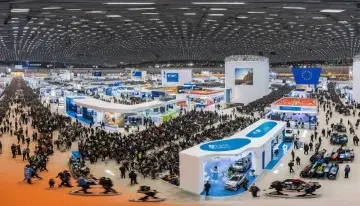 SiGMA Launches Central Europe Summit in Rome with EU Leaders